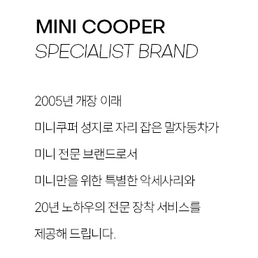 왼쪽 소개 이미지